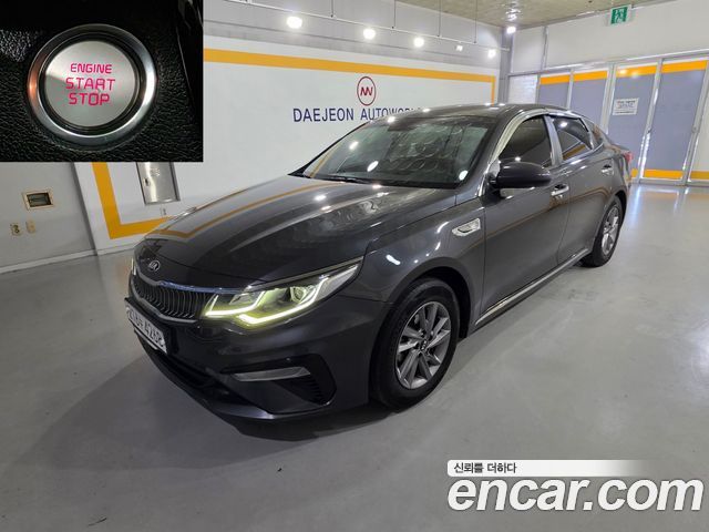 Kia K5 из Кореи Encar