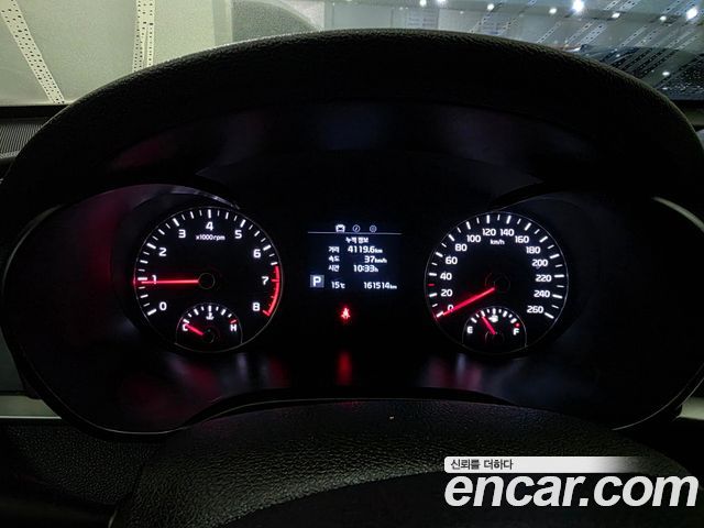 Kia K5 из Кореи Encar