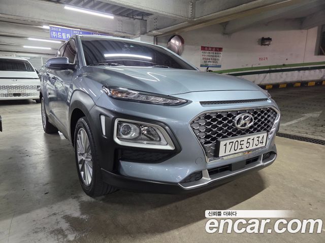 Hyundai Kona из Кореи Encar
