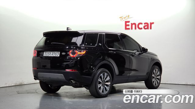 Land Rover Discovery Sport 2.0 TD4 HSE Luxury — пробег 78 402 км — фото 2 из 5