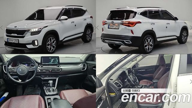 Kia Seltos из Кореи Encar