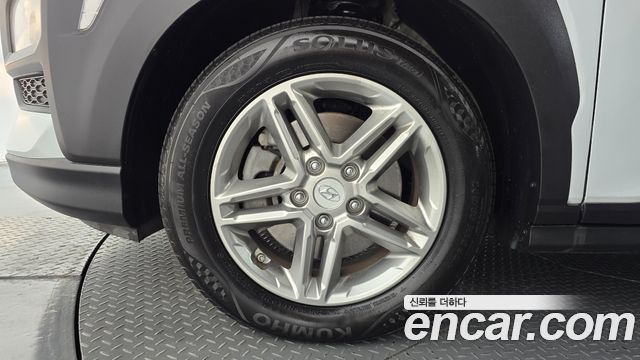 Hyundai Kona из Кореи Encar