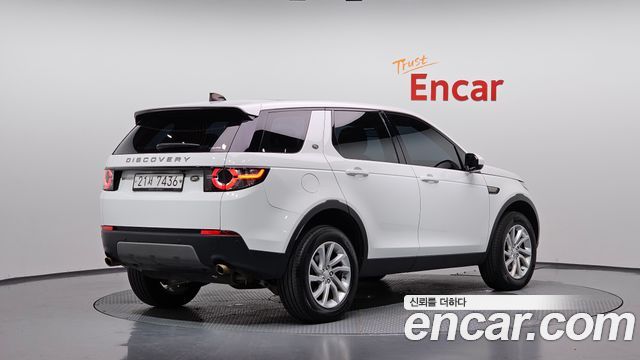 Land Rover Discovery Sport из Кореи Encar
