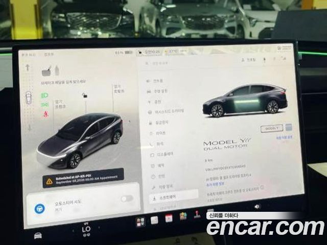 Tesla Model Y L Long Range AWD — пробег 1 км — фото 3 из 5