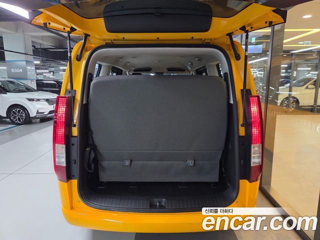 Hyundai Staria из Кореи Encar
