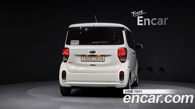 Kia RAY из Кореи Encar
