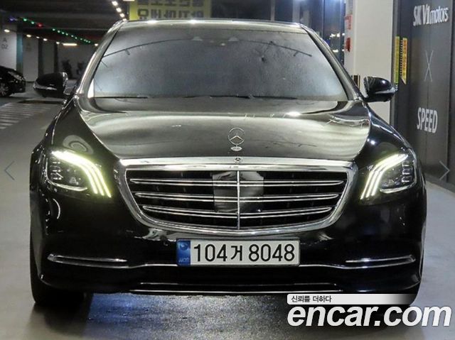 Mercedes-Benz S-Class из Кореи Encar