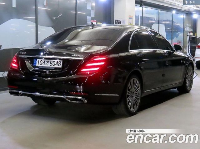 Mercedes-Benz S-Class из Кореи Encar