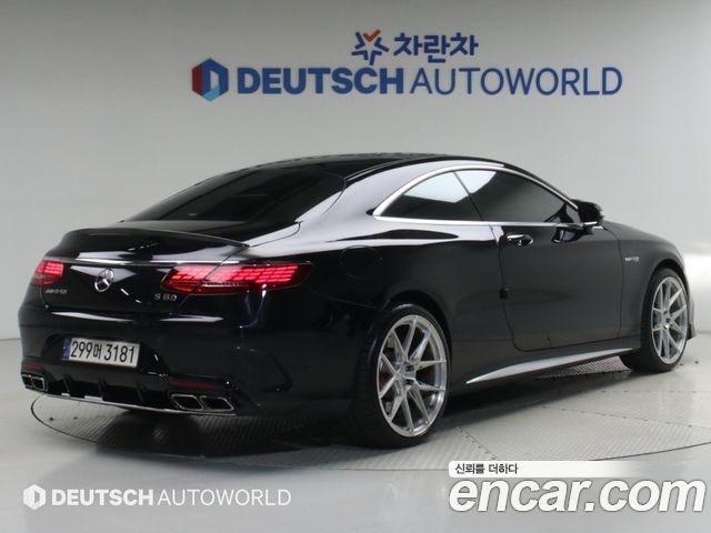 Mercedes-Benz S-Class из Кореи Encar