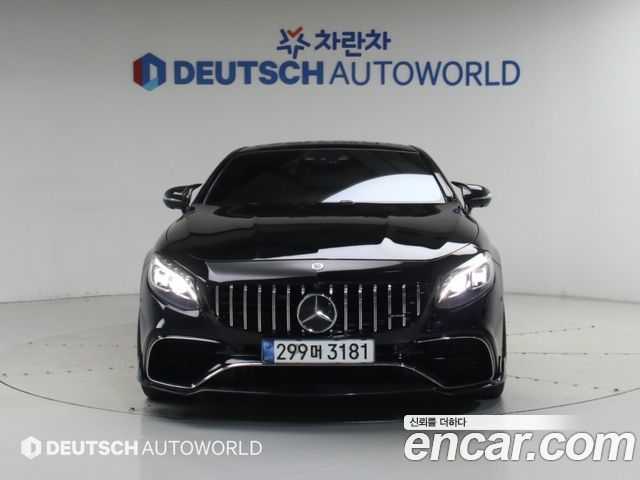 Mercedes-Benz S-Class из Кореи Encar