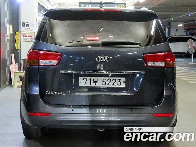 Kia Carnival из Кореи Encar