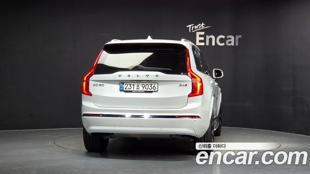 Volvo XC90 B6 Ultimate Bright — пробег 70 758 км — фото 4 из 5