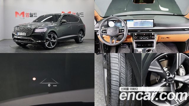 Genesis GV80 2.5T Gasoline AWD — пробег 15 250 км — фото 1 из 5