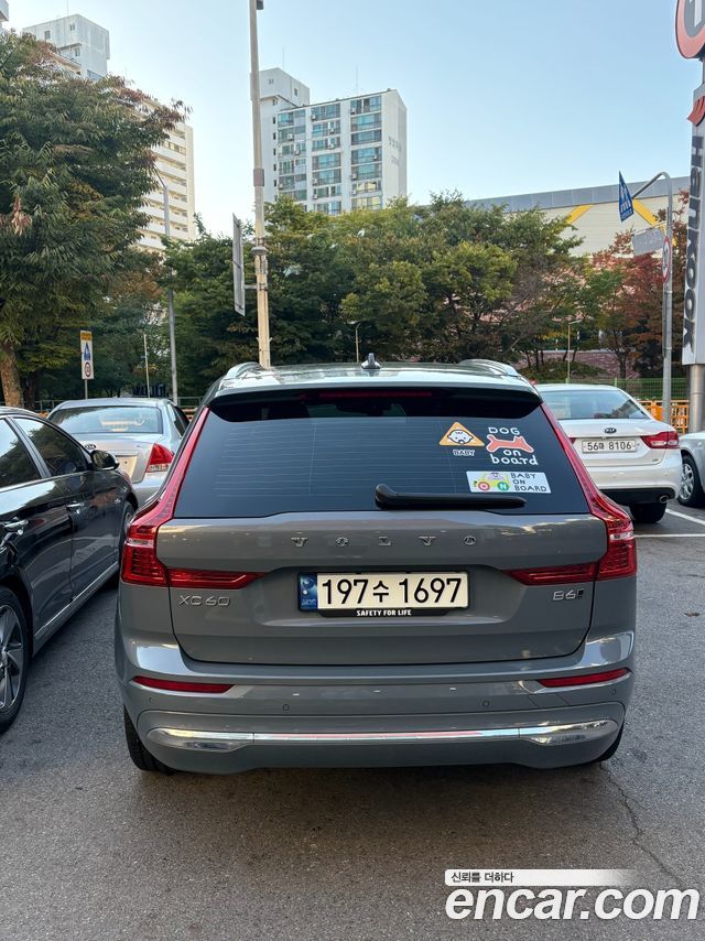 Volvo XC60 B6 Ultimate Bright — пробег 34 000 км — фото 3 из 5