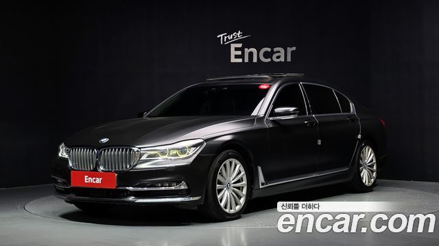 BMW 7-Series 740Ld xDrive — пробег 333 306 км — фото 1 из 5