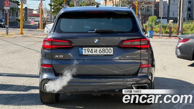 BMW X5 xDrive 45e M Sport — пробег 76 759 км — фото 4 из 5