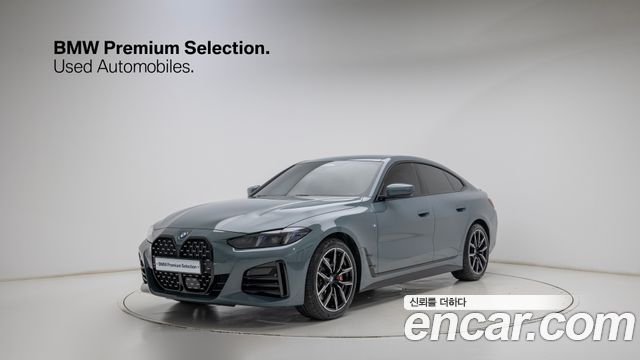 BMW 4-Series 420i M Sport Pro Gran Coupe — пробег 26 800 км
